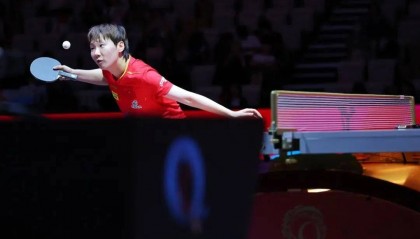 多哈世乒赛中国队9人跻身单打64强