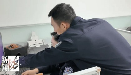 事发澳大利亚飞上海航班！留学生艾某，竟试图侵入航司网络服务器，被机场公安依法进行查处