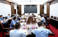 财政部重庆监管局党组书记、局长樊继红一行到城口调研