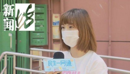 被折磨到崩溃!上海一九旬老太每天定时“输出”,邻居被迫“魔法打魔法”