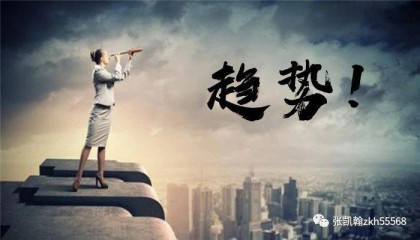 张凯翰:1.31今日黄金原油最新行情价格分析及操作策略建议