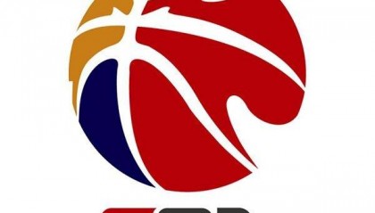 篮协公布25年赛事通告：CBA12月开赛 为全运会延期