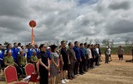 军之梦国防教育军事体验基地开业