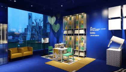 宜家中国追加1亿元人民币价格投资，实现“有意义的性价比”