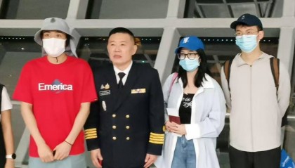 王星及女友嘉嘉发布致谢函！感谢广大网友伸出援手