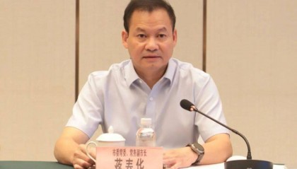 桂林市常务副市长蒋春华,转岗广西壮族自治区供销社