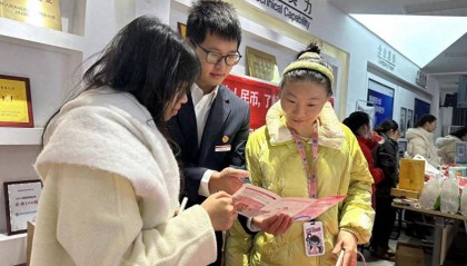 “金融为民，现金先行” 中信银行湘府路支行积极开展人民币现金知识宣传