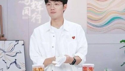 与辉同行被曝多次带货央视3·15点名鸡爪，回应：所售满山馋相关商品，并非曝光商品，选品之初已核查过商家检测报告