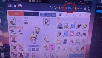 千万游戏金币凭空消失！徐汇警方揭秘代刷虚拟币诈骗大案