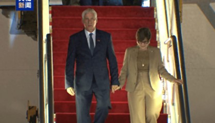 古巴国家主席迪亚斯-卡内尔抵京,明确支持中国全球治理倡议