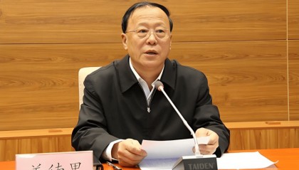 中纪委连发11人被查，副部级“老虎”落马