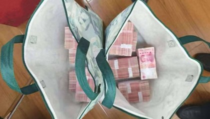 听信假军官“男友”投资建议，女子欲用百万现金买虚拟币被警方劝止