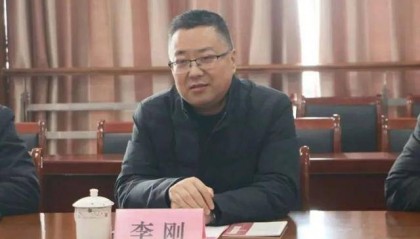 江苏两名处级干部任上被查