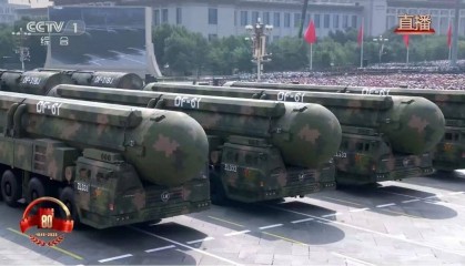 王牌之后的王牌,东风-5C压轴登场