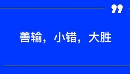火币HTX：稳定币总市值突破1400亿美元