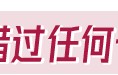 冲突后首次，乌多地爆发大规模反泽连斯基政府抗议