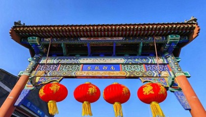 张明、曹鹏举 | 人民币汇率与中国进出口：回顾与展望