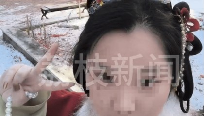 00后医科大女研究生自杀，生前讨论论文数据缺失问题