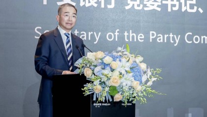 平安银行携手全球机构共话熊猫债市场未来，董事长冀光恒表示：有利于推进人民币国际化进程