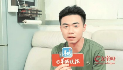 深圳“00后”小伙退伍刚到家,凌晨一举动,成了整栋楼的英雄!