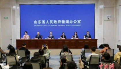 （聚焦“十四五” 展现新担当）法治山东建设“十四五”答卷 固本兴新筑保障