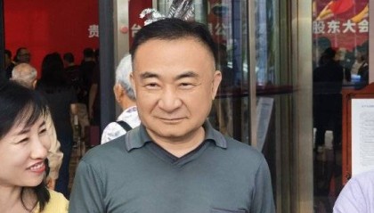 林园股东大会谈茅台投资价值:很多人还没喝过茅台,以后每个人喝一杯,也是很不可忽视的