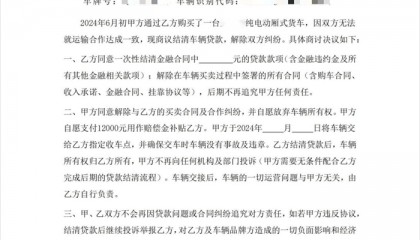 “正义使者”驼铃镖局，究竟是如何运作的？