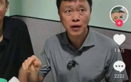 被重庆荣昌区委书记请吃饭的企业家发声：在当地苍蝇馆子吃的，人均消费50元