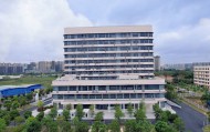 广西南宁江南区妇幼保健院项目通过竣工验收