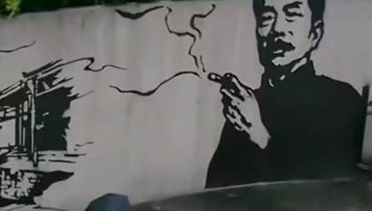 “鲁迅夹烟”事件启示:对离谱投诉何妨态度更鲜明 |新京报快评