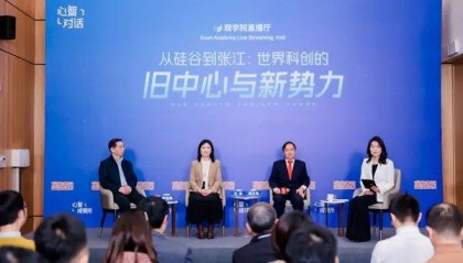 若我们曾抱一丝幻想，中国半导体发展不会如此迅猛