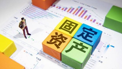 人民币对美元汇率逼近7.3：深度解析与未来展望