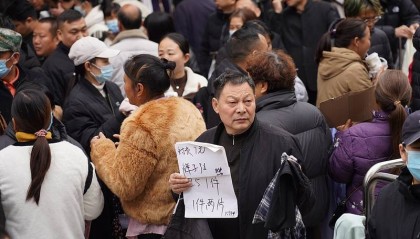 怕被员工举报,义乌一老板关停15年工厂