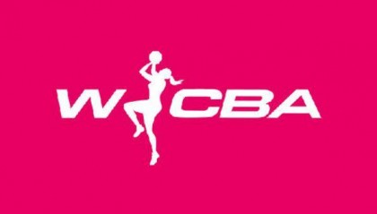 曝WCBA工资帽将正式出炉 国内球员总薪水不超1080万
