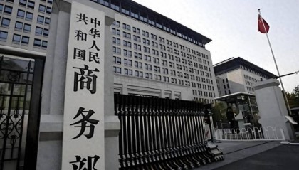 中方对日展开新一轮反制，日本一天都没撑过，要求立即撤回，还找G7盟友协调