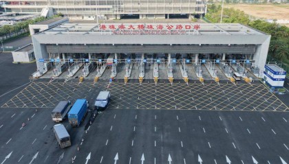 港珠澳大桥开通7周年 客流量超9300万人次