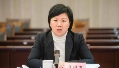 连云港任免两名副市长