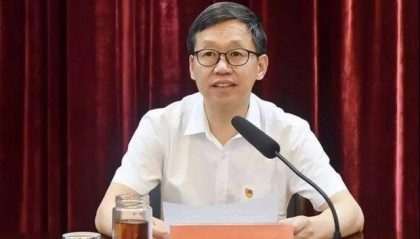 南阳市委：坚决拥护省委、省纪委监委决定