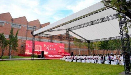 以高铁之名向全球发出邀约！青岛中车四方文化科技馆开馆