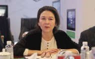 姚晓园被查