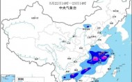 大暴雨！气温降幅20℃！10级以上雷暴大风来了