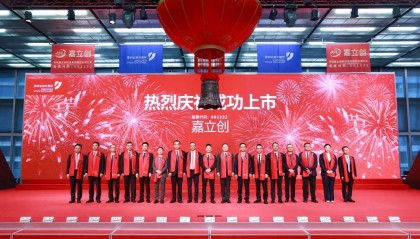 一米柜台拼出千亿市值，嘉立创“让每个值得验证的方案更快接受真实世界检验”