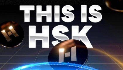 合规龙头币HSK三季度发币，除了暴涨，别无选择！