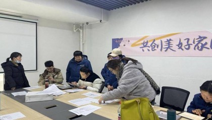 民生银行济南高新支行开展拒收人民币现金宣传活动