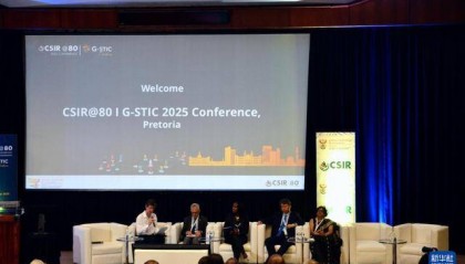 第八届全球科技创新大会聚焦推动可持续发展