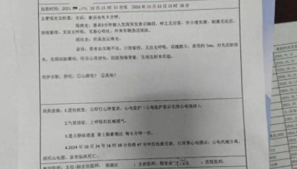 68岁司机被带上警车后身亡！交警执法时双方有肢体冲突，当地警方：涉事车不合规