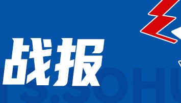 哈登27分9助9伦纳德21分 快船客场大胜老鹰