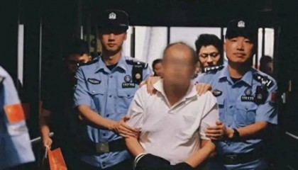 MBI虚拟币跨国涉传大案告破 传销头目被引渡回国