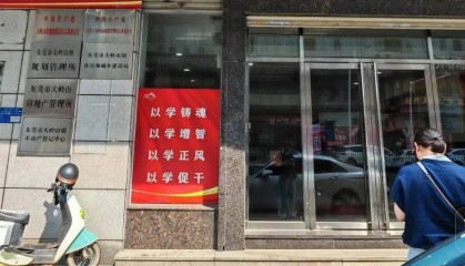 深圳女子办卖房手续，查出自己名下“多”出东莞一套房、133万元贷款和一个丈夫