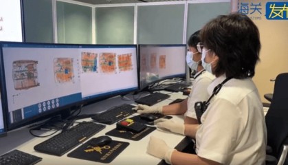 一旅客因一把“漂亮折扇”在哈尔滨机场被查！经鉴定：非洲象象牙制品，净重61.7克